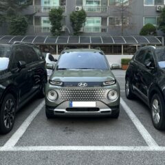 동네 길 연습 정말 도움돼요