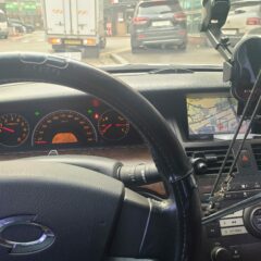 사각지대 통과 두려움