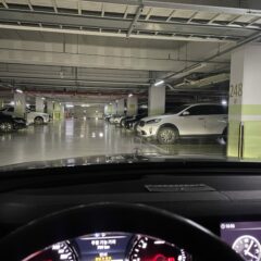 비나 눈 연습도 해줘요